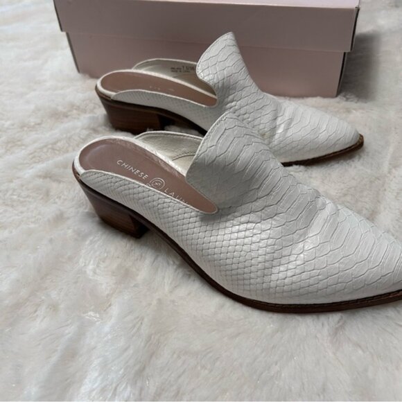Chinese Laundry White Textured Mules - Picture 1 of 6